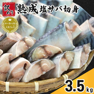 yӂ邳Ɣ[Łz 󂠂 nToؐg 3.5kg yIׂzz  I To  I ؐg   CN  ܂  y e y n KiO TCY  s 
