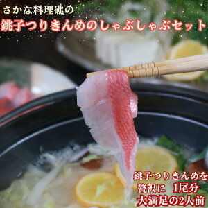 yӂ邳Ɣ[Łz q肫  Ԃ Zbg ( 2lO ) 肫 ڑ ߂ L_C   L   ^C Ԃ   Zbg  O