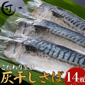 yӂ邳Ɣ[Łz D  2 7pbN v 14  D I  To  Ί Zbg Mtg 蕨 v[g p LO O  O Ⓚ 
