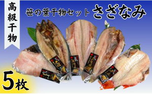 yӂ邳Ɣ[Łz yۈz̗tZbgiȂ) Ȃق ^ق ԋ   n90N  X  aH V  I S    Ђ   