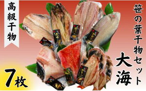 yӂ邳Ɣ[Łz yۈz ̗tZbgiCj^ق Ȃق ԋ  ꂢ ڑ  n90N  X  aH V  I S   Ђ 