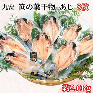 yӂ邳Ɣ[Łz AW  ̗t  TCY 8 2kg n90]N   J AW̊ ̊ AW   X AW aH V I Ђ   