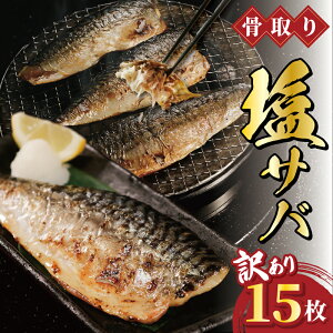 yӂ邳Ɣ[Łz 󂠂  To tB[ 15  Ȃ To I  ؐg ؂g   Vs g O 蕨 Mtg v[g ۑ Ⓚ Hi ӂ邳