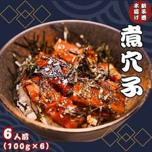 yӂ邳Ɣ[Łz q q`g όq 6lOi100g×6j Ȃ q όq Ⓚ q L { r[ ܂ ٓ lC  蕨 v[g  ӂ邳Ɣ[ 