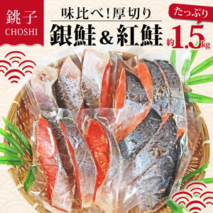 yӂ邳Ɣ[Łz؂ gƋ ̃Zbg 2×2 v4pbN 1.5kg  ؐg  Zbg  TP ؂g  č ܂ Ⓚ  lC O 蕨 v[g 
