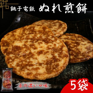 yӂ邳Ɣ[Łz ʂ 5 qdS Ԃ̔Z  ׂ  َq    Ì Z  MIX lߍ킹  lC  O yY 蕨 er 