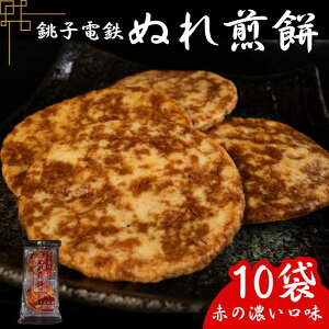 yӂ邳Ɣ[Łz ʂ 10 qdS Ԃ̔Z  ׂ  َq    Ì Z  MIX lߍ킹  lC  O yY 蕨 er