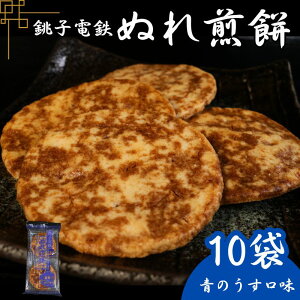 yӂ邳Ɣ[Łz ʂ 10 qdS ̂  ׂ  َq    Ì Z  MIX lߍ킹  lC  O yY 蕨 er