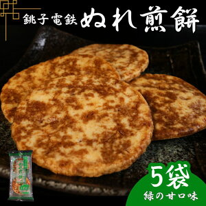 yӂ邳Ɣ[Łz ʂ 5 qdS ΂̊Ì  ׂ  َq    Ì Z  MIX lߍ킹  lC  O yY yY Mtg e