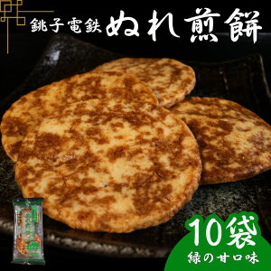 yӂ邳Ɣ[Łz ʂ 10 qdS ΂̊Ì  ׂ  َq    Ì Z  MIX lߍ킹  lC  O yY yY Mtg e