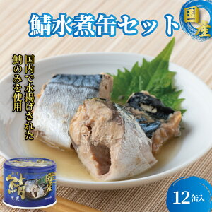 yӂ邳Ɣ[Łz YTo12 190g×12  I  ΐ I ʋl  CN   ۑH H h ЊQ H Lv 퉷 ۊ ʋlZbg  Mtg ~ 