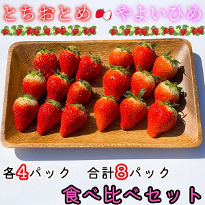 yӂ邳Ɣ[Łz s\  ƂƂ 悢Ђ 2 2kg 250g × 8pbN e4pbN Hה׃Zbg  Hה Zbg Hׂ  VN E ̂ Y Yn