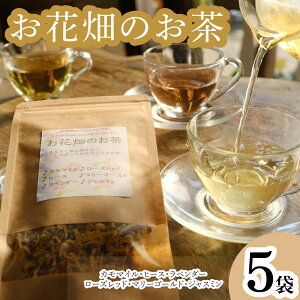 yӂ邳Ɣ[Łz n[ueB[ Ԕ̂ 5 J}C q[X x_[ [Ybh }[S[h WX~ ACXeB[ fU[g NbL[ eB[ n[u uheB[