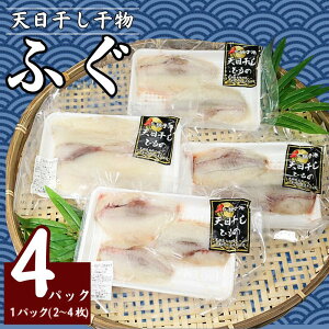 yӂ邳Ɣ[Łz VtO 4pbN i1pbN2~4j 10,000~ ӂ tO ͓ ӂ ͓؊ tO Ђ Ⓚ Y VN n VՂ g tC tO ċ ܂ 