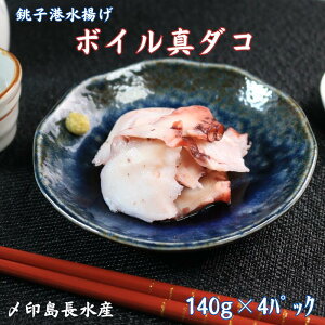 yӂ邳Ɣ[Łz {C ^_R 4pbN (140g×4) 10,000~ q`g Ⓚ VN ȒP hg  ^R  ^_R Jpb` }l CN  H [H ܂ { r[ 