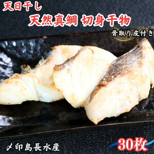 yӂ邳Ɣ[Łz VR^ ؐg  Ȃ 3pbN 30 i1P 120g×10j     ^ }_C Ђ Ⓚ Y VN ܂ { r[ ̍ O 蕨 ӂ