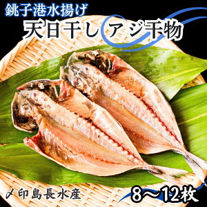 yӂ邳Ɣ[Łz V AW 8`12 1pbN2`3 8ȏ 10,000~ AW    Ђ AW  Ⓚ Y VN CN ċ  H [H ܂ { r[