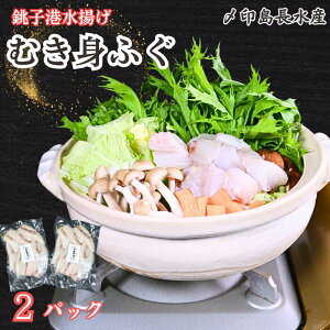 yӂ邳Ɣ[Łz tO ނg 2pbN v900g i1pbN450g×2j Ⓚ ӂ ͓ ؐg ؂g CN Mp ċ VՂ g  tC ܂ { r[ ̍ O 