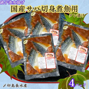 yӂ邳Ɣ[Łz YTo ؐg ^Ђ 4pbN ϋp  I ؐg ϋ ȒP    ܂ y { r[ ̍ O  蕨 v[g Mtg 