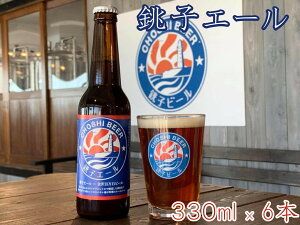 yӂ邳Ɣ[Łz q̃Ntgr[ qG[i6{ZbgjNtgr[ nr[ r[ beer qG[ erŏЉ lC  yY yY v[g  Ε 6Z