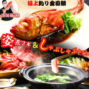 yӂ邳Ɣ[Łz yzɏނڑ pρԂԃZbg p2  ϋ 痿 ɏ  tI ڑ lC p   jV  Mtg  Ε 