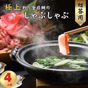 yӂ邳Ɣ[Łz ɏނڑ Ԃ ypzIׂe 400g×1Mi2lOj` 400g×2M i4lOj 肫 ނ Ԃ 痿 L_C ߑ y 