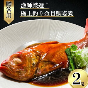 �y�ӂ邳�Ɣ[�Łz �ɏ� �ނ���ڑ� �p�� �y�����p�z �I�ׂ�e�� 1�`2�� �ނ�L���� �肫��� ���q�` ���g�� ���ڑ� �L�����_�C ����ߑ� �� �܂邲�� ��y�� ������ �ȒP���� �d�q�����W ��