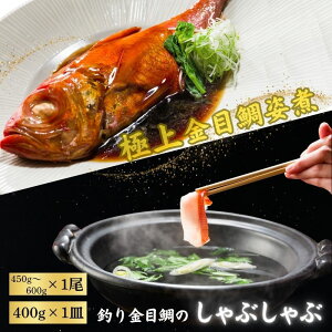 yӂ邳Ɣ[Łz ɏ ނڑ pρԂԃZbg p 1 Ԃ 2lO 400g 1M 肫 ڑ  Ԃ ϋ ߑ  O  p  