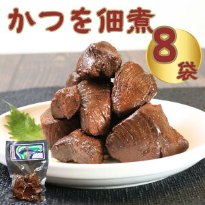 yӂ邳Ɣ[Łz JcIώ 8 (80g×8) Y JcI   CN  ώ 퉷 ^pbN  Mtg i v[g ܂ ̂  y ͂  O 