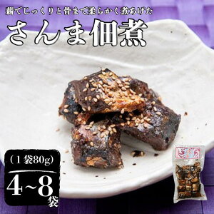 yӂ邳Ɣ[Łz ܒώ Iׂ e 4 6 8 (1 80g) Y  T} H  CN  ώ 퉷 ^pbN  Mtg i v[g ܂ ̂ 