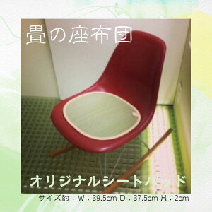 yӂ邳Ɣ[Łz X IWiV[gpbhi̍zcj