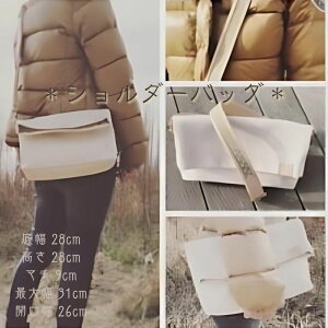 yӂ邳Ɣ[Łz X tatami- shouLder bag q~z4