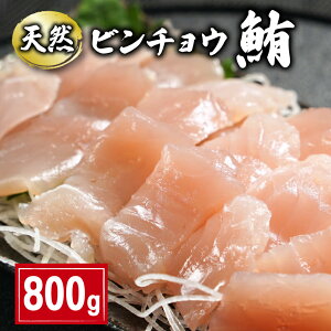 yӂ邳Ɣ[Łz VR r`E܂ؐg 800g 160g×5pbN ܂  hg Ԑg  r`E}O r`E lMg }OЂ CN  i SΘ 芪i  CN  