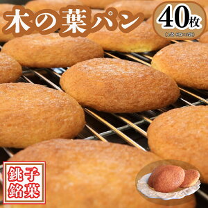 yӂ邳Ɣ[Łz ؂̗tp 8 × 5 v 40 َq _C p ĉَq np q ؂̗t t  q    yَq O  Mtg v