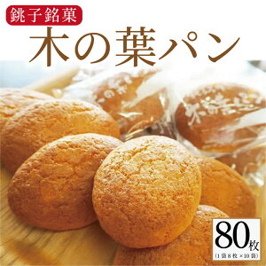 yӂ邳Ɣ[Łz ؂̗tp 8 × 10 v 80 َq _C p ĉَq np q ؂̗t t  q    yَq O  Mtg v