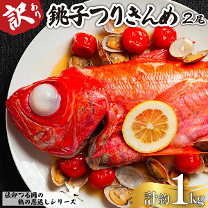 yӂ邳Ɣ[Łz 󂠂 Ⓚ ڑ 2 v1kg q 肫 ߂̉ԂV[Y ʌ q` g Y L_C  L  ^C ^Ⓚ NxQ  H Mt