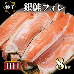 yӂ邳Ɣ[Łz  yIׂeʁz 3kg`8kg ₳ tB Ì ^pbN