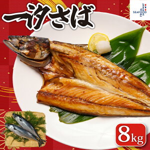 yӂ邳Ɣ[Łz ꎬ yIׂeʁz 4`8kg