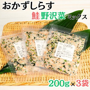 yӂ邳Ɣ[Łz 炷 600gi200g×3܁j炷  Y 炷 g   قg  ~bNX Ⓚ lC   O  蕨 Ε Mtg v