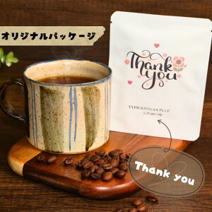 �y�ӂ邳�Ɣ[�Łz �R�[�q�[�h���b�v�o�b�O 12�� �I�ׂ�I���W�i���p�b�P�[�W ���� �h���b�v �p�b�N �� �v�`�M�t�g �v���[���g ���� �M�t�g ���j �o�Y ������ ���A ��y�Y ���z�� �ސE �]�E ��