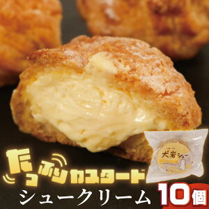 yӂ邳Ɣ[Łz V[N[ 10 Ⓚ َq  JX^[h N[  fU[g XC[c ACXV[ mَq  J  O Mtg v[g  l