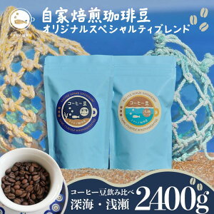 yӂ邳Ɣ[Łz 蓤 ݔ׃Zbg v400g IWiXyVeBuh [Cuh200g 󐣃uh200g R[q[   uh  uhR[q[  RN u