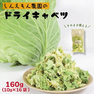 yӂ邳Ɣ[Łz hCLxc v160g (10g×16) ׂ  t Lxc Y qY y11`5z傢 X` X[v [ Ă  Jbg y 
