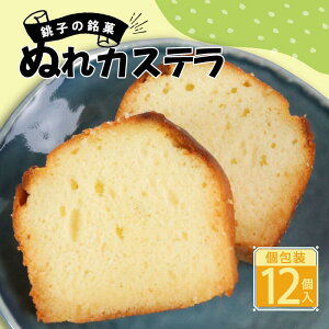 yӂ邳Ɣ[Łz ʂJXe i12j
