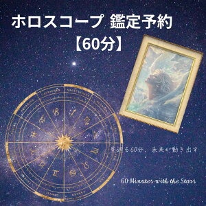 yӂ邳Ɣ[Łz zXR[v肢 Ӓ\ 60 ̌ 肢  Ӓ z  AZ_g  V ^  lC 肢t\  Ζ   d ^ lԊ֌W 