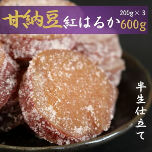 yӂ邳Ɣ[Łz ys\z Ô[ v600g (200g×3) g͂邩 q̂ʂꂠ ܂ h{ r^~ ~l ^pN H@ N S Nu  aَq Gߌ 10`5