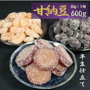 yӂ邳Ɣ[Łz ys\z Ô[ v600g (200g×3) g͂邩 q̂ʂꂠ ܂ ԓ  h{ r^~ H@ N S Nu  aَq Gߌ 10`5z