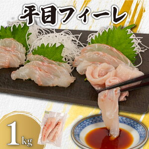 yӂ邳Ɣ[Łz ڃtB[ uԗⓀ 1kg q` g ς H tB ؐg ؂g NxQ q g ʗⓀ ^ ꓀ hg p  Ⓚ Ⓚi Nx 