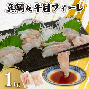 yӂ邳Ɣ[Łz ^⁕ڃtB[ Hה׃Zbg uԗⓀ 1kg i^ 500gA 500gj q` g ς H tB ؐg ؂g ^C  g ʗⓀ ^ hg 