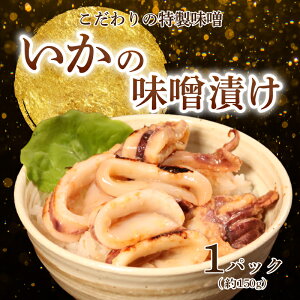 yӂ邳Ɣ[Łz CJ̖XЂ 150g×1pbN CJ G 銱  銱 CJ   ɍ { ɍ ̍ ܂ g r[    tC Ă \